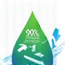 Icona di una goccia d'acqua con frecce di riciclo.